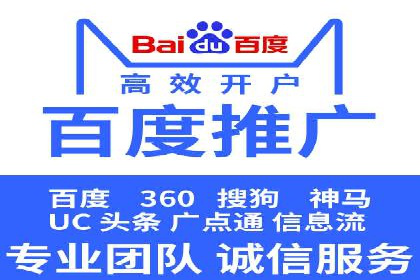 案例分析：信息流广告投放转化率提升策略