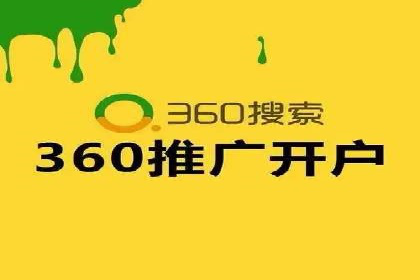 不同平台的信息流广告投放策略及成功案例对比